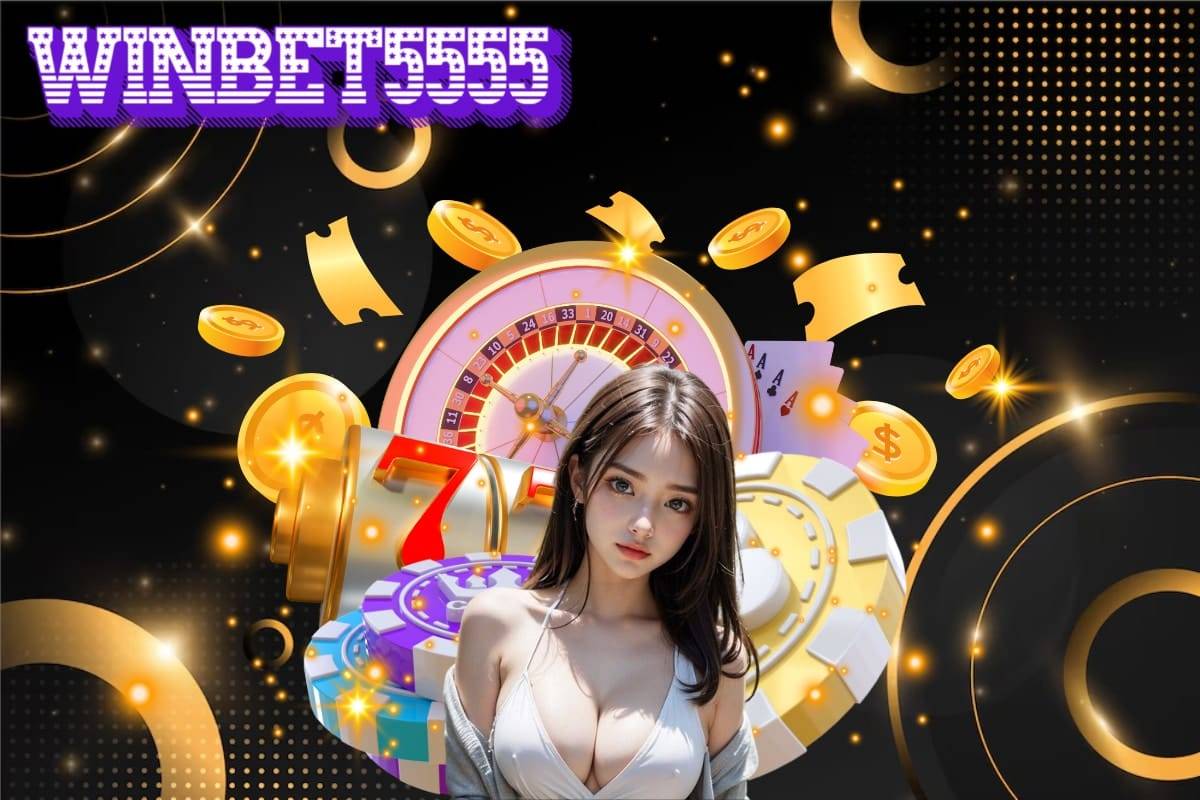 winbet5555 ทางเข้า